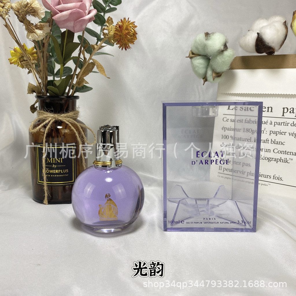 น้ําหอม Light Rhyme Ladies Fragrance 100ML Flower Fragments Flower Rhyme Ladies Perfume Advantage