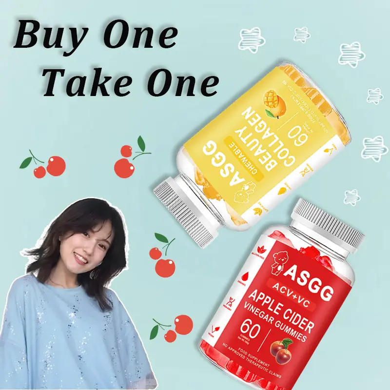 BUY 1 TAKE 1ASGG APPLE CIDER VINEGAR GUMMIES พร้อมคอลลาเจนความงาม GUMMIES 60PC
