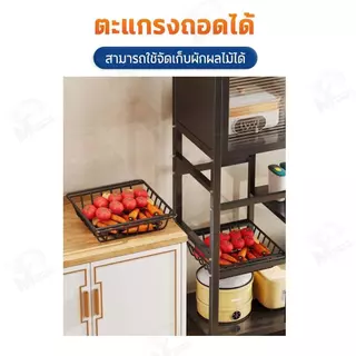 [ ล้อเลื่อนในตัว ] ชั้นวางของใช้ ชั้นวางของในครัว มีตะแกรงด้านข้าง ฝาปิดโปร่งใส โครงเหล็ก วางของได้เยอะ พร้อมส่ง ZL