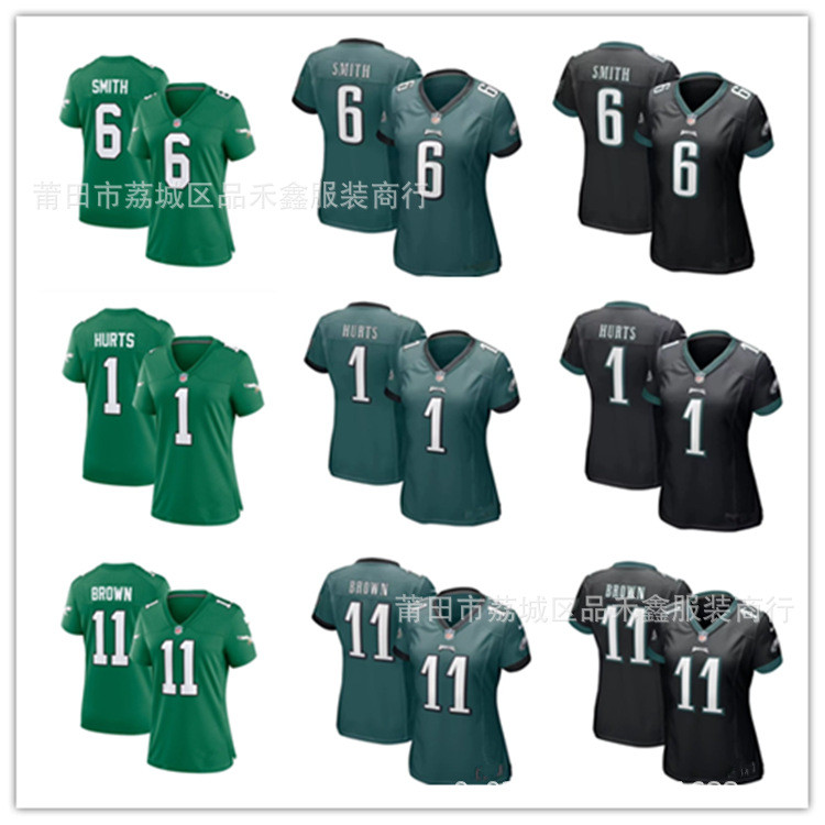 ส่งเร็ว!!เสื้อผ้าเด็ก Philadelphia Eagles เสื้อรักบี้ Eagles No. 1 Hurts 6-11-Kelce Jersey