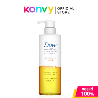 Dove Advance Hair Series Shampoo 480ml โดฟ แชมพูใสไมเซล่า (Moisture + Oil/Moisture + Oxygen)