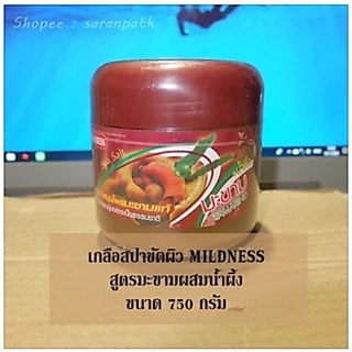 **ของใหม่**พร้อมส่ง**เกลือสปาขัดผิว MILDNESS (ไมล์ดเนส)