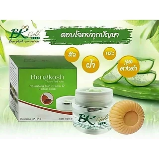 เซตครีมโบบงกชโกลด์*ชุดใหญ่ (1กล่อง)