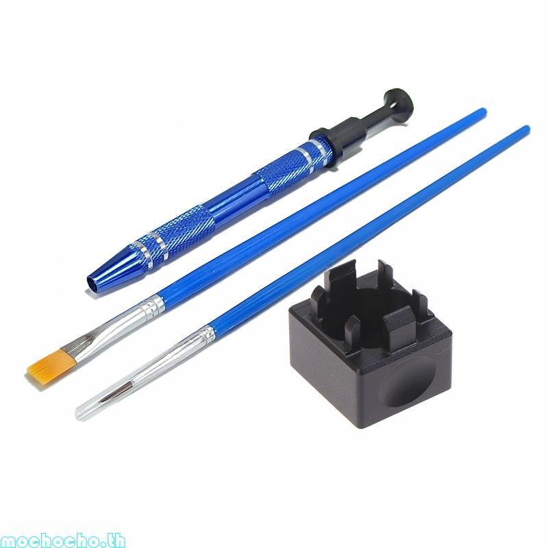 Mocho 4PCS Lube Station เครื่องมือ Keycap Removal Lube Kit สําหรับคีย์บอร์ดแบบกําหนดเอง