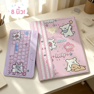 【เคส Samsung Galaxy Tab + คีย์บอร์ดไทย】 หมุนได้360° ใช้งานได้หลายมุม ถอดแยกได้ รองรับ S9 FE/S9 FE+/S10 FE/S11
