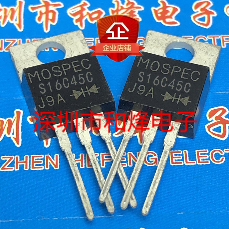 10 ชิ้น S16C45C 16A/45V TO-220 รีเลย์วิทยุ