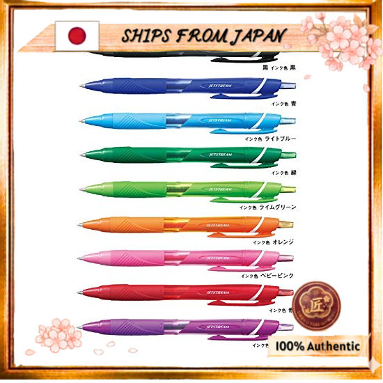 SHIPS FROM JAPAN Mitsubishi Pencil Oil-Based Ballpoint Pen Jetstream Color 0.7 SXN15007.24/SXN150C07