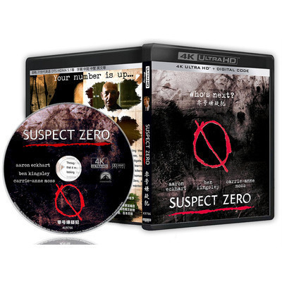 [ภาษาอังกฤษ] ภาพยนตร์ Blu-ray HD 4K UHD 1080P Suspect Zero