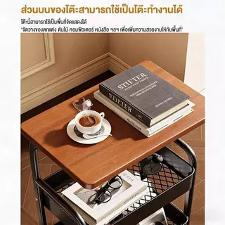 ชั้นวางของ 3ชั้น ชั้นวางของรถเข็น 45*30*77 โต๊ะกาแฟ พร้อมล้อเลื่อน+ที่จับ เหล็ก + ไม้ แข็งแรงกันสนิม พื้นที่จัดเก็บ