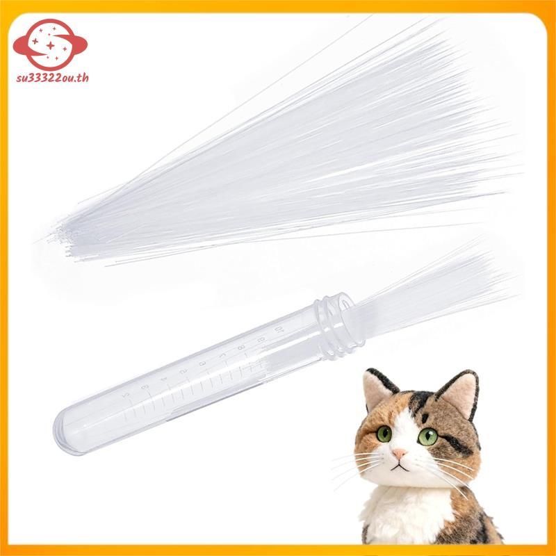 (su33322ou.th) สีขาวจําลองสัตว์ Whiskers 3 นิ้ว 300PCS Craft สําหรับ Face เครื่องแต่งกายและหัตถกรรมจ