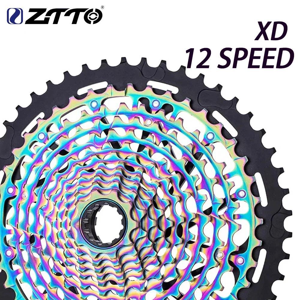 ZX ZTTO MTB 12 Speed XD Cassette Ultimate 12S 10-50T 10-52T XD Cassette Rainbow 375g ULT pro Sprocke