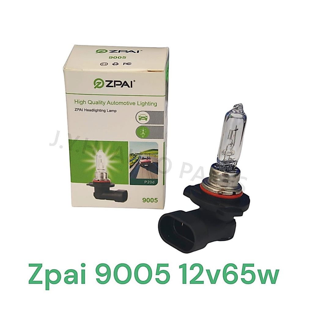 ZPAI 9005 HB3 12V 65W หลอดไฟไฟสูง Hb3 (1 ชิ้น)