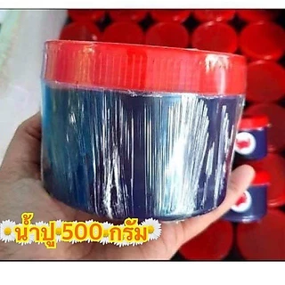 น้ำปู ขนาด 500 กรัม มี 2 แบบ มี เลข อ.ย สด ใหม่ หอม อร่อย ไม่เหนียว ไม่ขม เนื้อละเอียด ไม่ผสมแป้ง