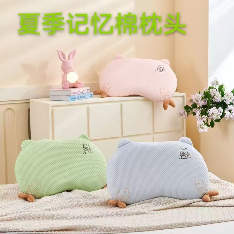 A A Highildren头夏季蓝记卡通通用型小凉冰凉亲妈秋冬Class A หมอนเด็กหน่วยความจําฤดูร้อนการ์ตูน Rebound Pillowposue878.my