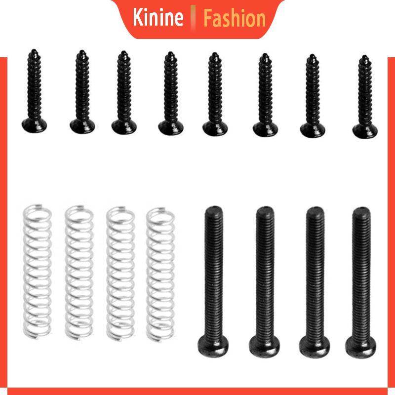 KIN Guitar Humbucker Pickup Mounting Frame Screw Springs ชิ้นส่วนกีตาร์ไฟฟ้า