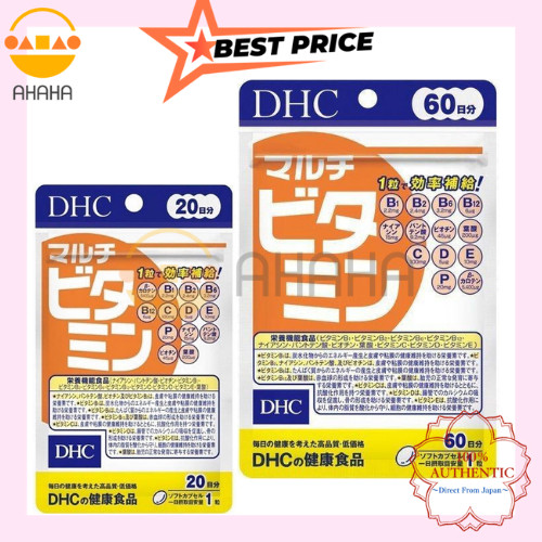 DHC Supplement  Multi Vitamin 20days / 60 days