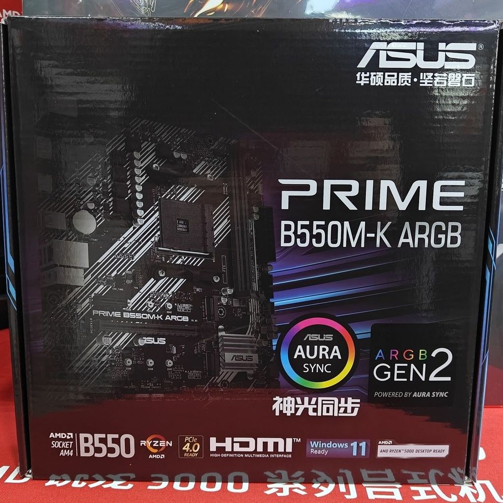 Asus B550M-K ARGB เมนบอร์ดยี่ห้อใหม่ผลิตภัณฑ์แท้ Store การประกันคุณภาพสามปีรองรับ r5 5600 AM4 CPU