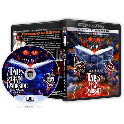 [ภาษาอังกฤษ] Blu-ray HD Movie 4K UHD 1080P Tales from the Darkside: The Movie