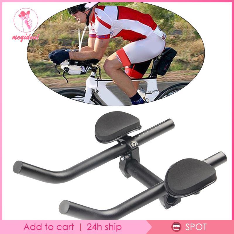 [MEGIDEAL] ที่ถอดออกได้ TT จักรยาน Rest Handlebar อลูมิเนียมฟองน้ําแขนผ่อนคลาย Handlebar สําหรับ Mou