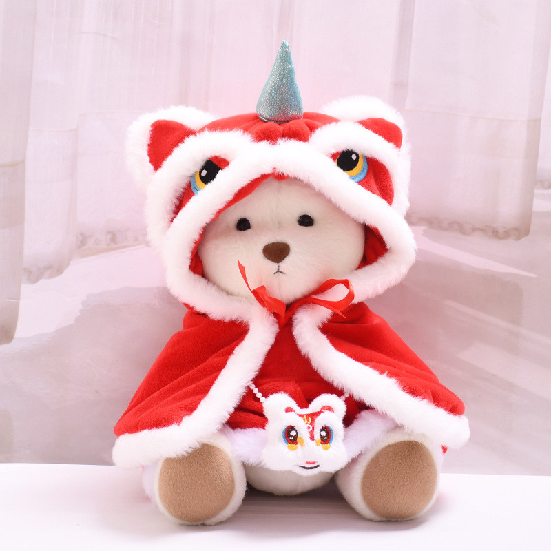เฉพาะเสื้อผ้า 30 ซม. Lena Joint Bear Cloak Small Bag Suit Medium Bear Skirt Baby Clothes Replacement