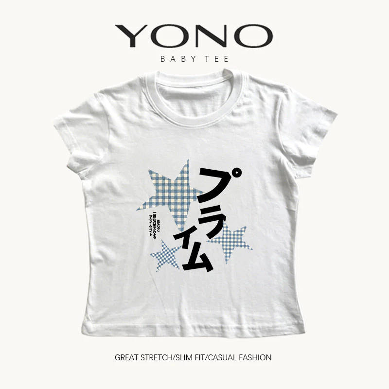 (พร้อมส่ง24ชม.) YONO baby tee สีขาว ลายดาวลายตารางและตัวอักษรญี่ปุ่น ทรงเข้ารูป ลุคเกาหลี y2k