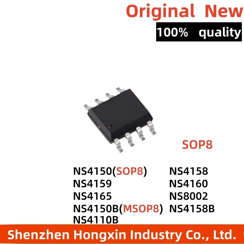 5PCS NS4150 NS4158 NS4159 NS4160 NS4165 NS8002 NS4150B NS4110B NS4158B SOP ชิป ic ขายส่ง
