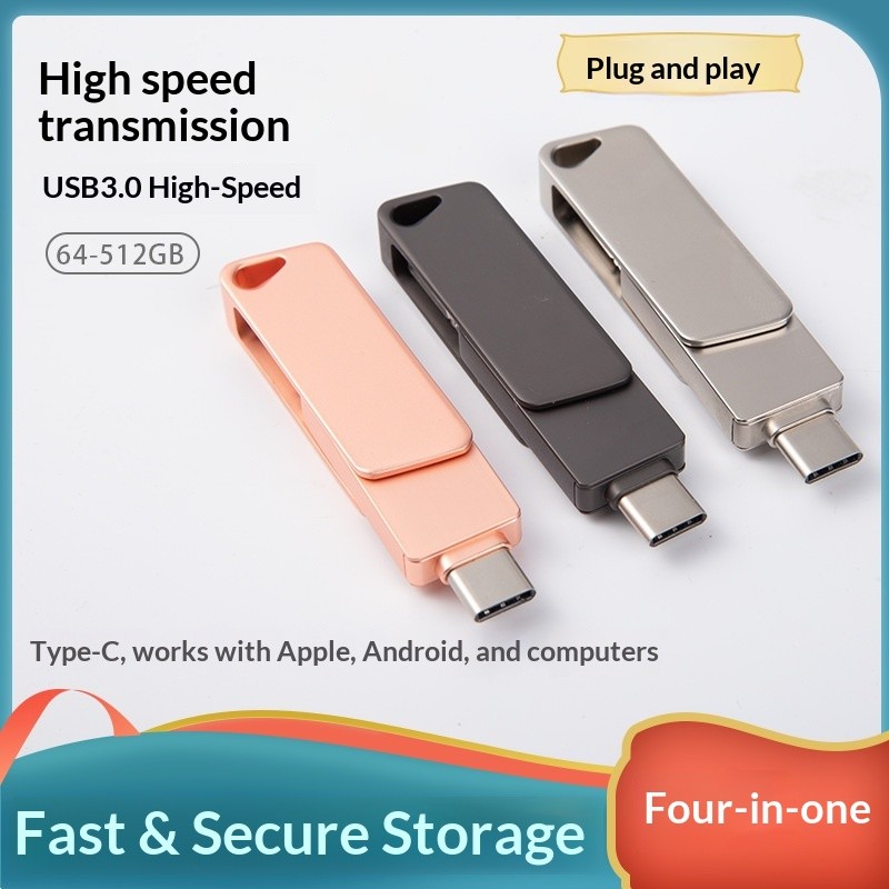 C CNMJGSQ Four-in-One โทรศัพท์มือถือ U Disk หมุน 64G เหมาะสําหรับอินเทอร์เฟซ Apple Android Type-C