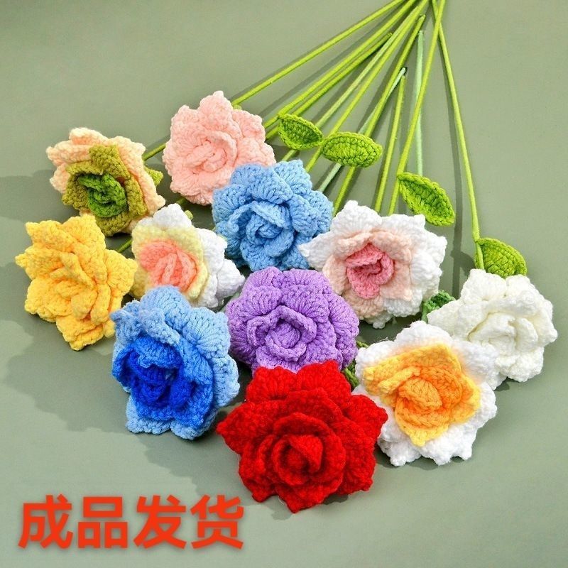 成品钩针编织玫瑰花手工毛线花束* 教师节礼物母亲节国庆节情人节Creative Weaving Handmade Knitted Yarn Bouquet Simulation Flower Teac
