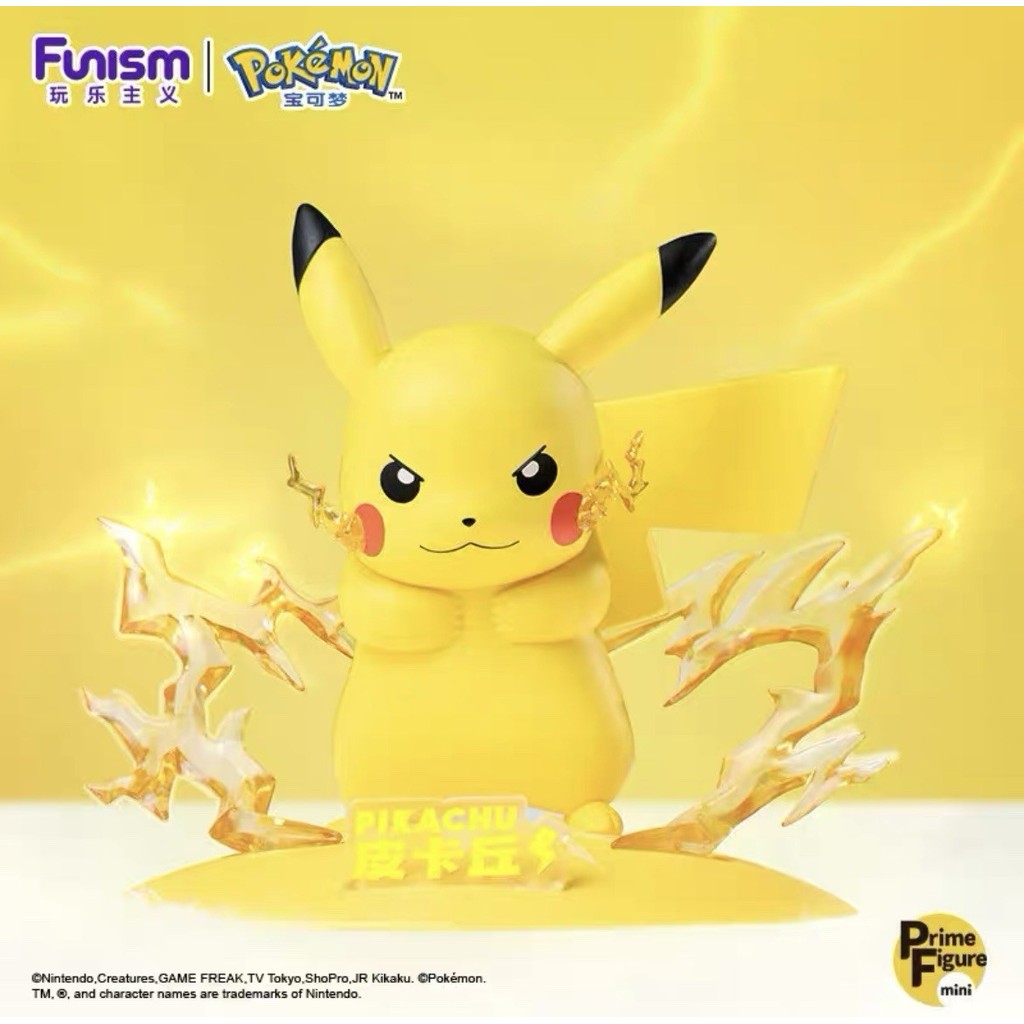 Pikachu Prime Figure Funism Pokemon รูปปั้นสะสมรูป