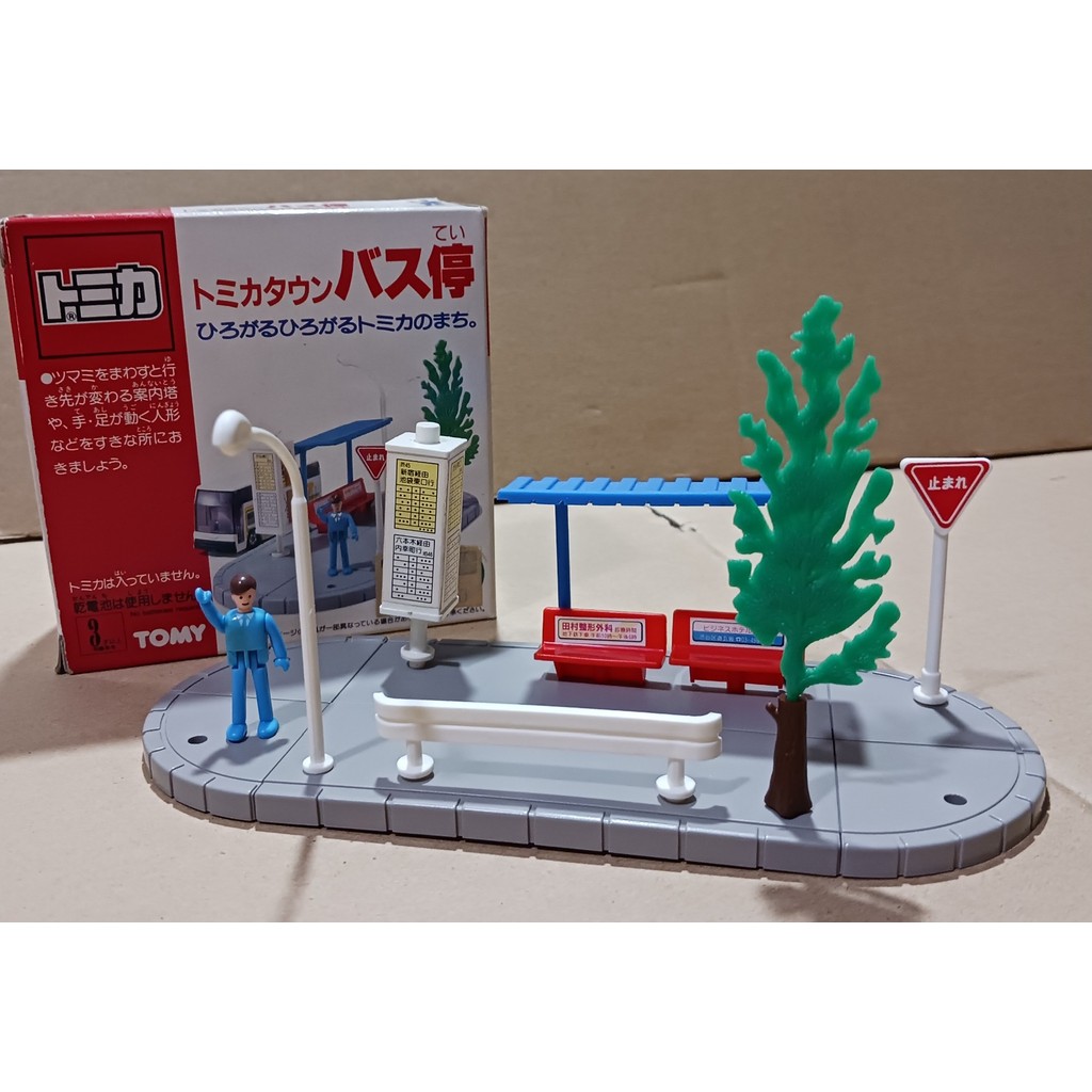 หายากผลิตในญี่ปุ่น Tomy Tomica Tomy Tomica Bus Station Old Show