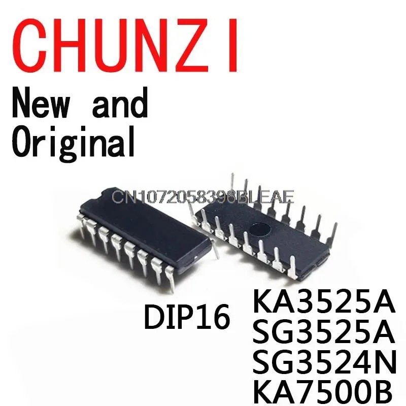5PCS ใหม่และต้นฉบับ SG3525 SG3524 DIP16 ชิป IC KA3525A SG3525A SG3524N KA7500B