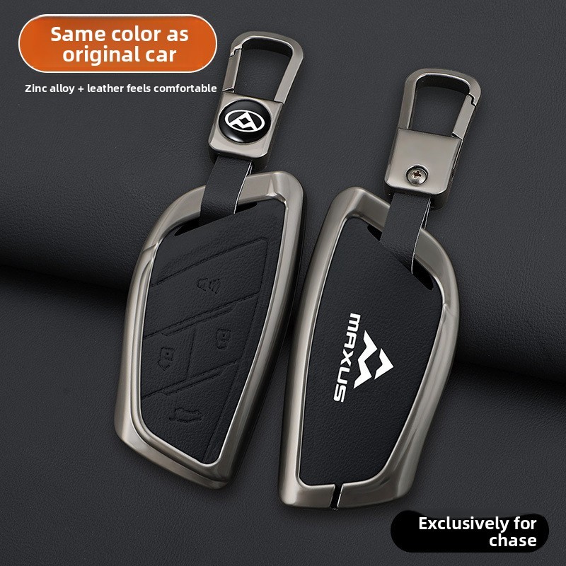 เหมาะสำหรับเคสกุญแจรถ SAIC Maxus 9, Maxus G70 G90 Maxus 7 ตัวเคสโลหะคุณภาพสูงพร้อมตัวล็อก