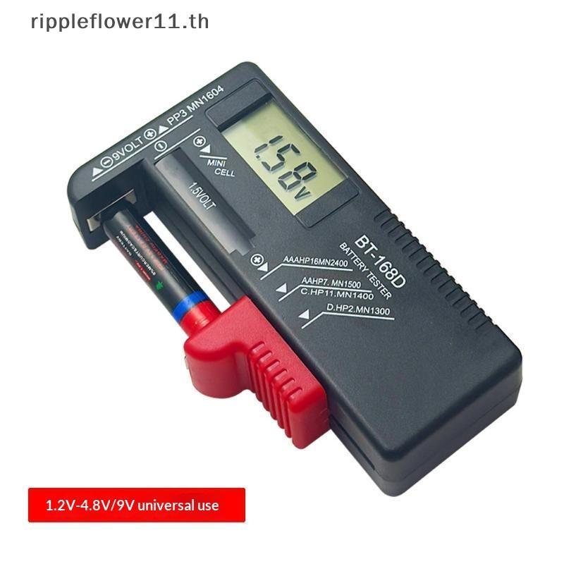 # ขายใหญ่ # BT-168 PRO Professional Load Analyzer เครื่องทดสอบแบตเตอรี่ดิจิตอล Fast Detect ความจุสํา