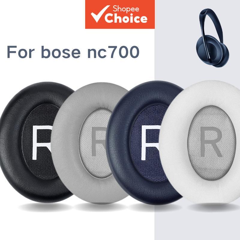 เหมาะสําหรับ Bose 700 (NC700) ปลอกซิลิโคนน้ําแข็งไร้สายบลูทูธที่ครอบหูอุปกรณ์เสริมเปลี่ยนฟองน้ําหูฟัง