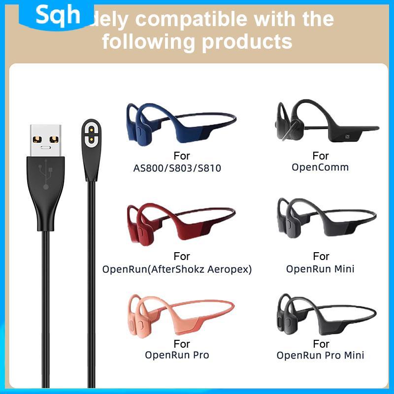 Bri Shokz AS800/S803/S810/OpenRun Bone Conduction หูฟัง USB/Type-C สายชาร์จ ywr