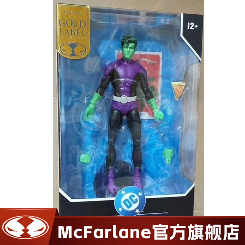 Mcfarlane mcfarlane DC Series Beastboy 1/10 ตุ๊กตาเคลื่อนย้ายได้
