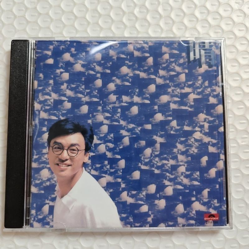 Zhong Zhentao CD อัลบั้ม Sunny Universal Re-Black King Series ยี่ห้อใหม่คุณภาพสูงคุณภาพสูงคุณภาพเสียง Re-แกะสลัก 7.21.3