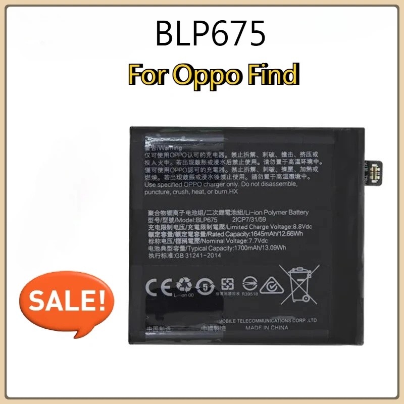 ใหม่ BLP675 BLP755 BLP767 BLP769 BLP811 BLP831 BLP889 แบตเตอรี่สําหรับ Oppo ค้นหา X Lamborghini X1 X