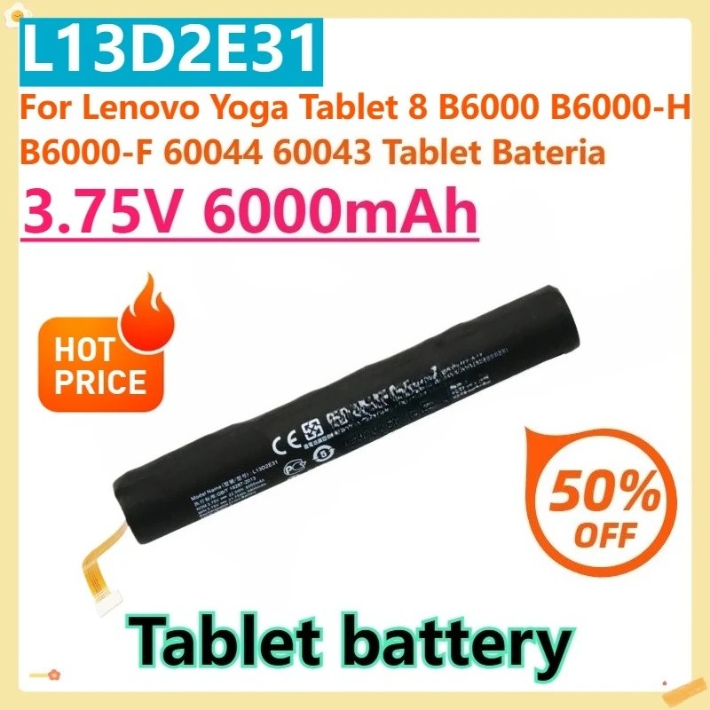 สําหรับ Lenovo โยคะแท็บเล็ต 8 B6000 B6000-H B6000-F 60044 60043 แท็บเล็ต Bateria 3.75V 6000mAh L13D2