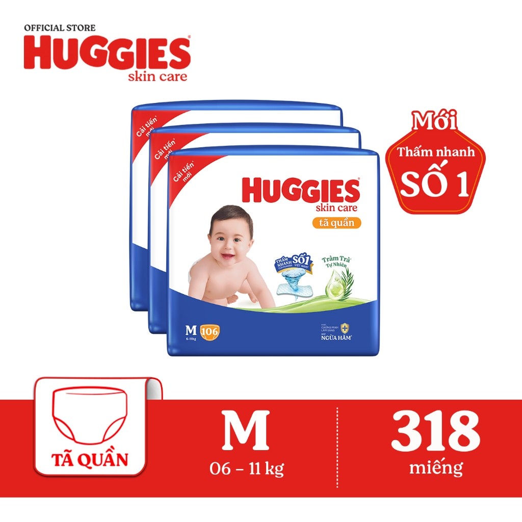 Huggies Skincare Mega Jumbo กางเกงผ้าอ้อม M106/L96+8/XL84+4/XXL76+4