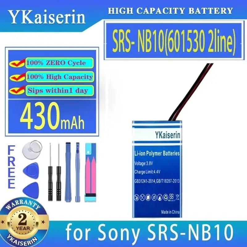 คอไร้สาย 430Mah - Hung Bluetooth Speaker Battery Premium Replacement Srs- NB10 601530 2 เส้นสําหรับ 