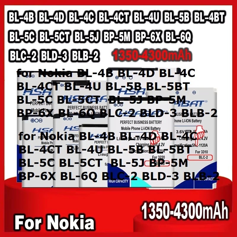 HSABAT แบตเตอรี่สําหรับ Nokia BL-4B BL-4D BL-4C BL-4CT BL-4U BL-5B BL-5BT BL-5C BL-5CT BL-5J BP-5M B