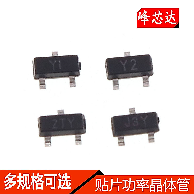 Triode S8050/SS8050/S8550/SS8550 NPN/NP Power ทรานซิสเตอร์ Patch SOT-23