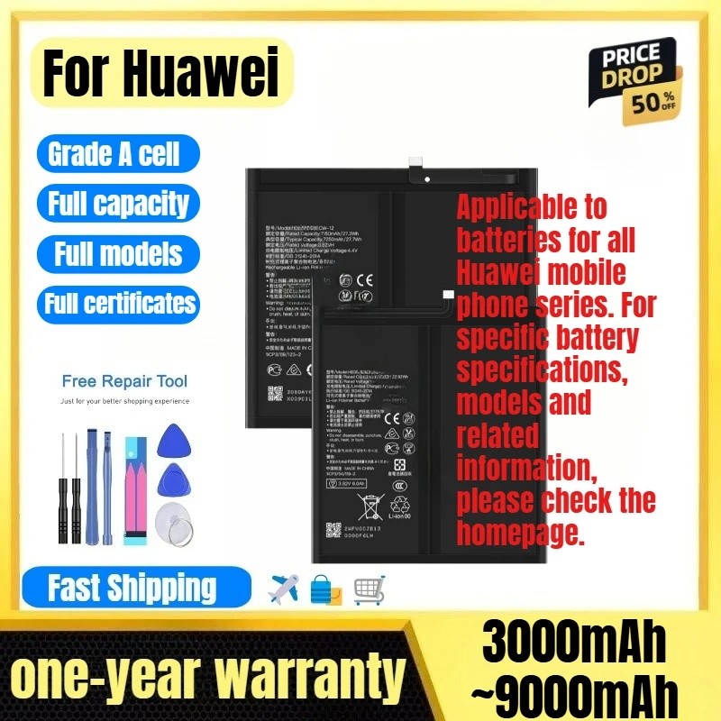 แบตเตอรี่สําหรับ Huawei Tab 1/2/M2 Pro/MedicPad/M3/M5/M6/MatePad Pro 11/Tab 3/M3 8.0/T3 10 นิ้ว/T2 7