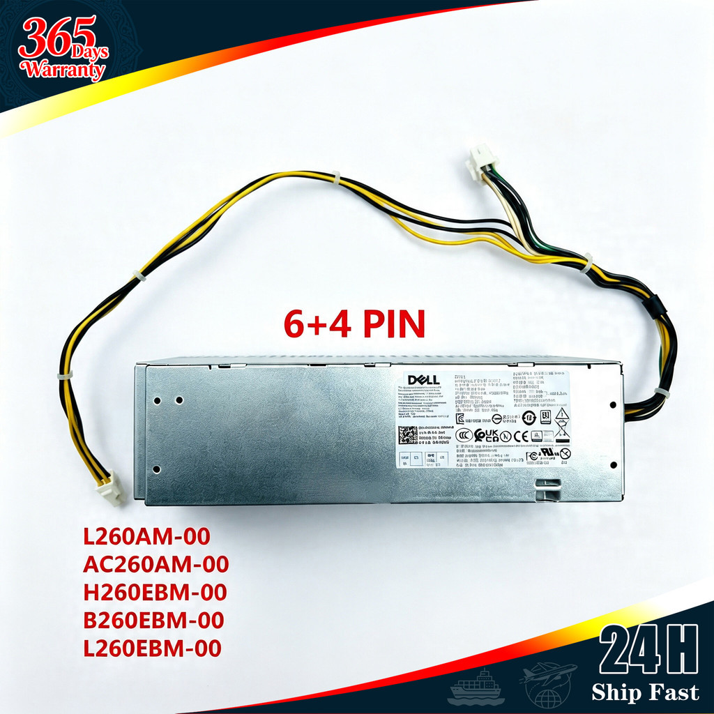 แหล่งจ่ายไฟ Dell L260AM-00 AC260AM-00 H260EBM-00 B260EBM-00 L260EBM