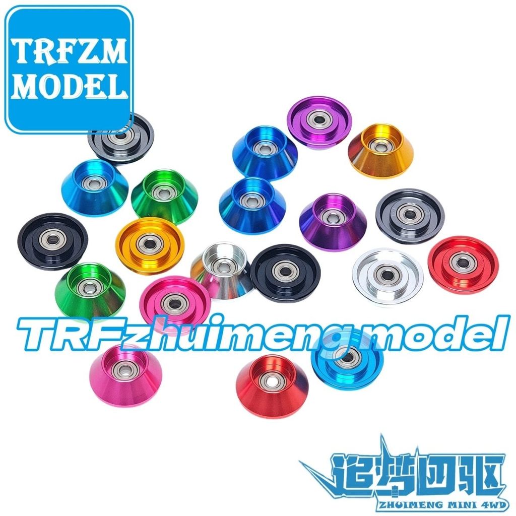 โฮมเมด TAMIYA TAMIYA สี่ล้ออุปกรณ์เสริมสี UFO Anti-แขวน Anti-Rolling ล้อ 13 มม. 95497