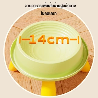 COD ชามอาหารสัตว์เลี้ยง ชามเอียงขาสูง ป้องกันการรั่วไหล เหมาะกับแมว ชามสุนัข ป้องกันคอ