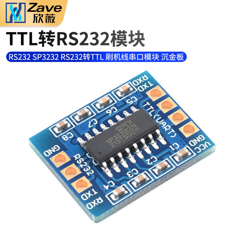 R RS232 SP3232 TTL ถึง RS232 โมดูล RS232 ถึง TTL กระพริบสายโมดูลอนุกรมจมแผ่นทอง