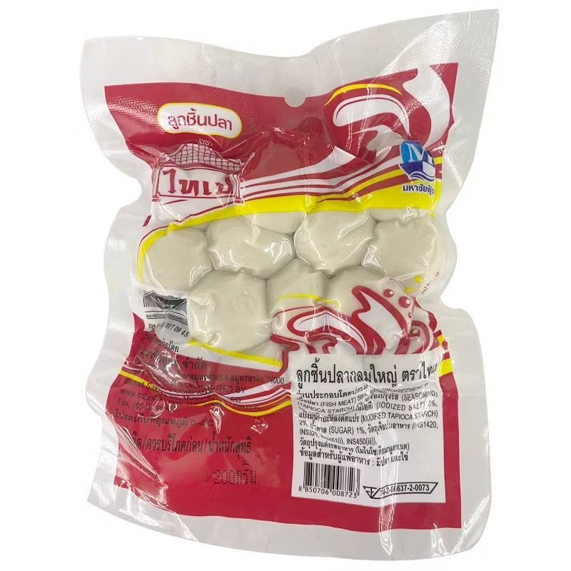 ไทเป ลูกชิ้นปลากลม Taipei Fish Ball 200g.