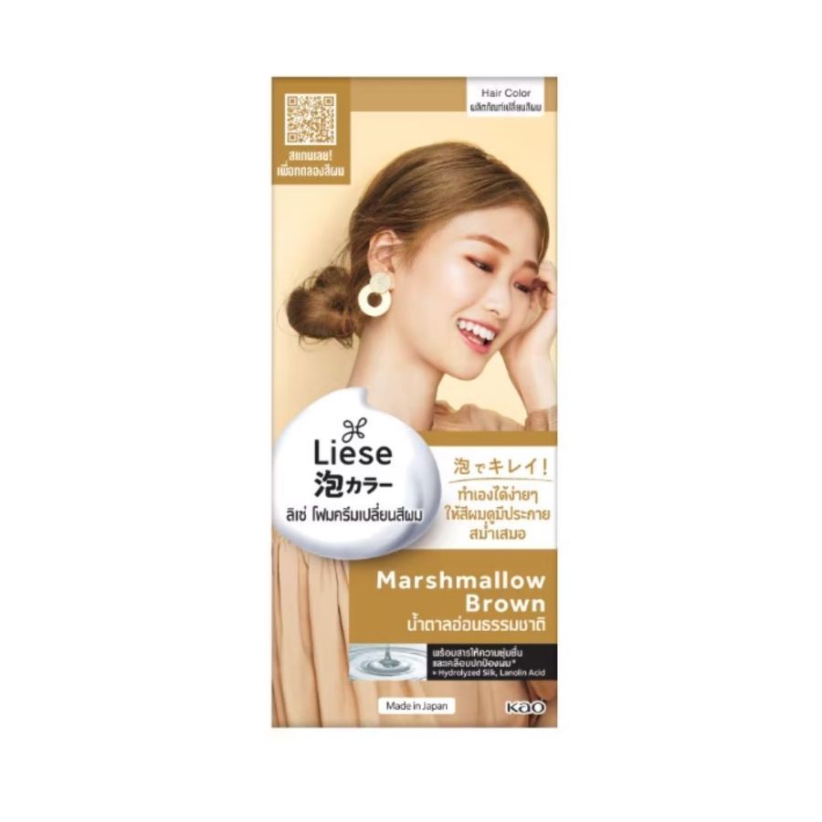 ลิเซ่ โฟมเปลี่ยนสีผมมาร์ชเมลโล่บราวน์ Liese Marshmallow Brown 108ml.